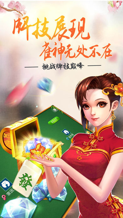 宜宾博雅