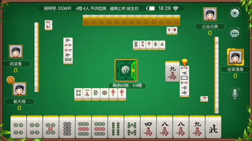 吉利棋牌