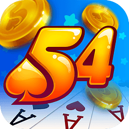 54棋牌游戏app