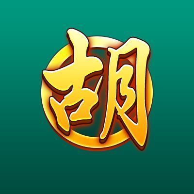 旺旺泉州麻将游戏app