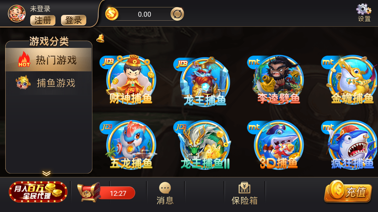 搂金坊棋牌游戏app