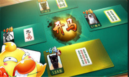 九乐棋牌