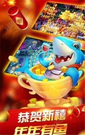 开运棋牌