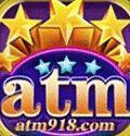 ATM棋牌游戏官方版