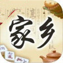 家乡棋牌