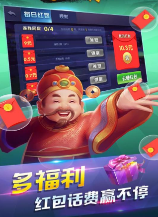 大金龙游戏