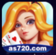 720棋牌app手机版