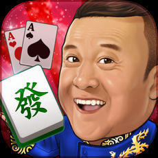 单机麻将
