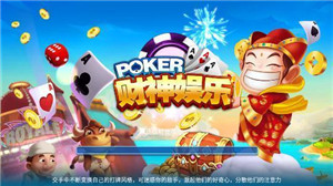 琼崖海南