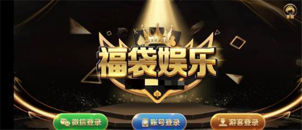 荣耀在线