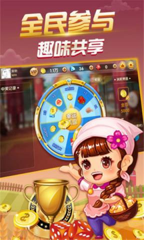 大神娱乐