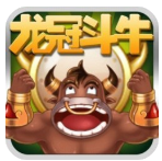 龙冠疯狂斗牛app官方版