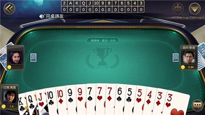 578棋牌