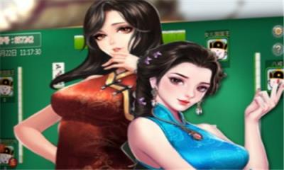 兔牙棋牌