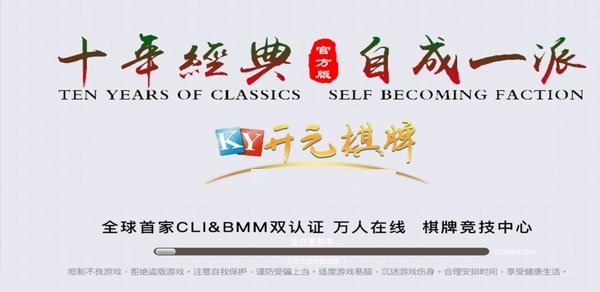 q7电玩