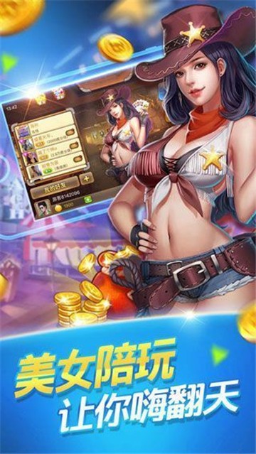 4818开元