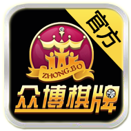 博呗棋牌游戏官方版