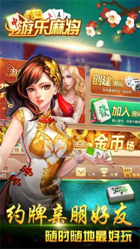 鱼丸捕鱼