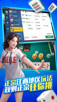 金鲤娱乐