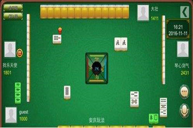 开元集团棋牌