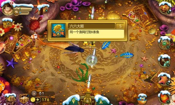 祥瑞棋牌