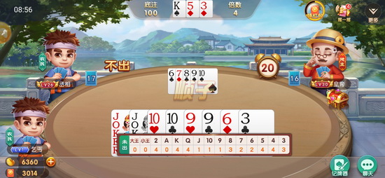 318棋牌