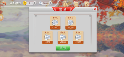 88棋牌