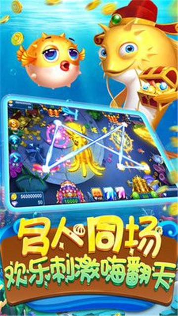 爱玩棋牌