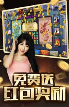 响起棋牌最新官网手机版