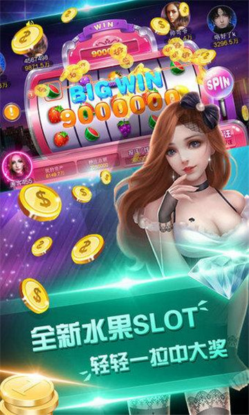 叫我棋牌