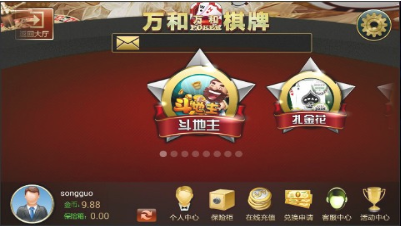 186棋牌