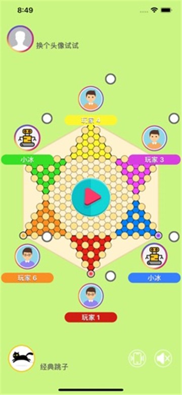 淘金谷棋牌安卓版app下载