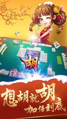359棋牌