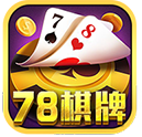 78棋牌