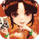 酷乐棋牌