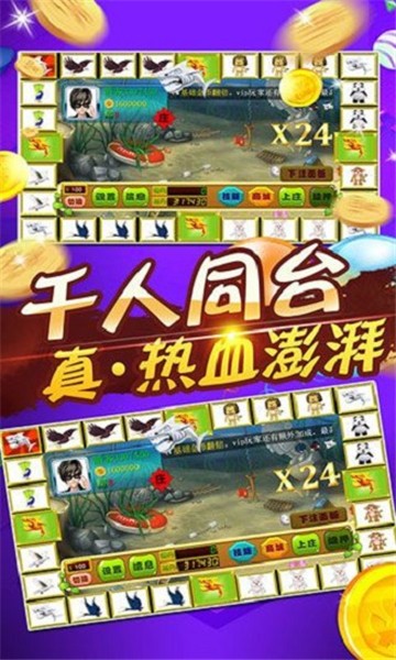 曲靖棋牌