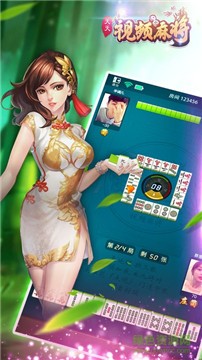 时刻棋牌全新版下载