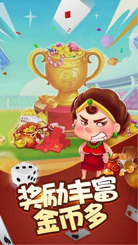 博雅四人