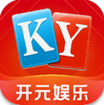 开元棋盘