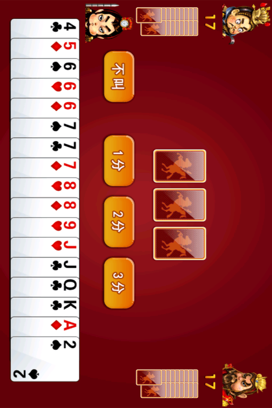 乐豆棋牌游戏app