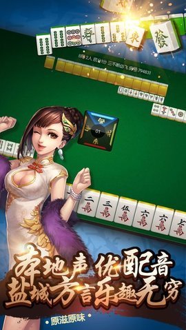 007棋牌官方版游戏大厅