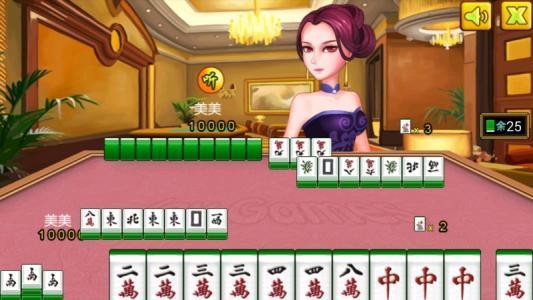 爱玩棋牌