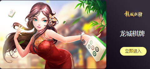 疯狂斗牛