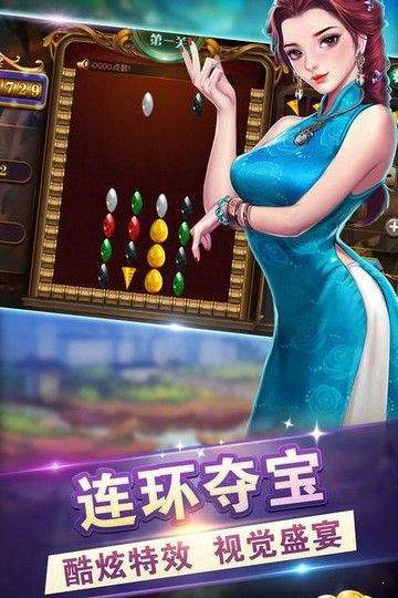九州