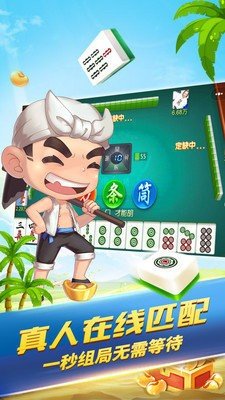 98k棋牌客服指定网站