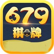 679棋牌