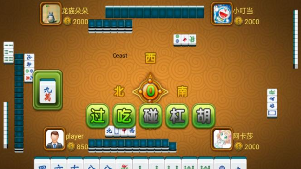 958金宝棋牌安卓版官方版