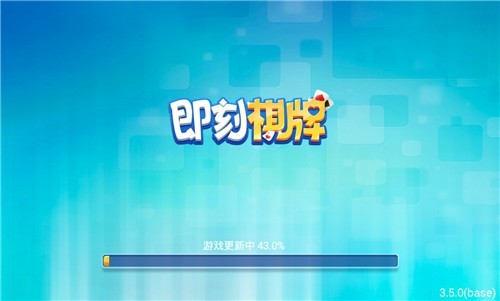 雀神棋牌
