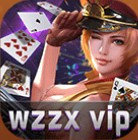 wzzx棋牌手机免费版