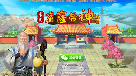 588qp棋牌